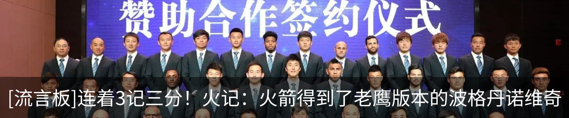 最新动态
